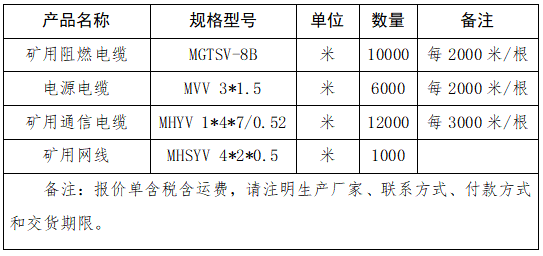 c932ff53a4263959461eb7ee71850a6.png
